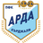 Arda Kardzhali